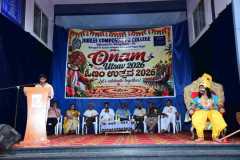 onam-utsav-Day202662