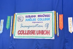 imgi_1_union-inauguration2501