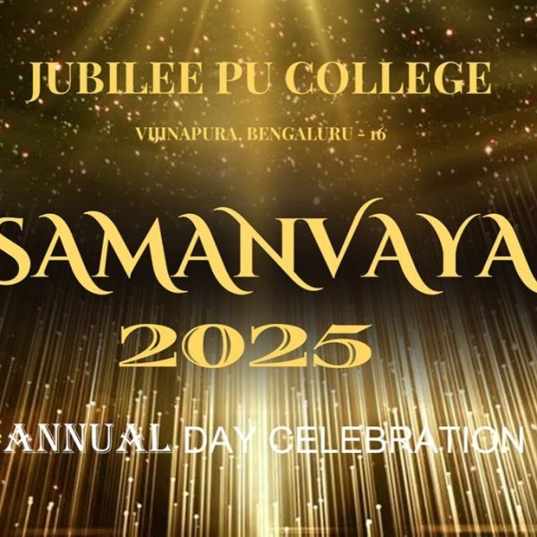 imgi_1_annualday25