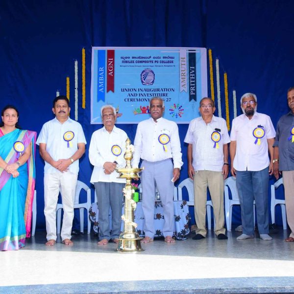 union-inaguration-d